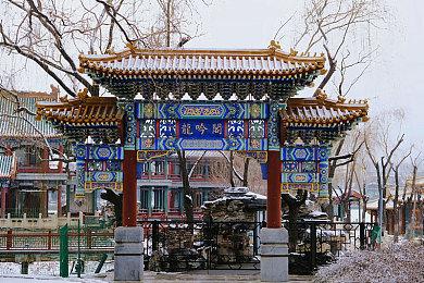 韩国虚幻5网游《伊米尔传奇》新预告片分享